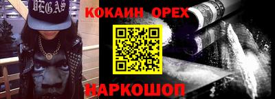 дистиллят марихуана Кулебаки