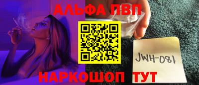 скорость Кумертау