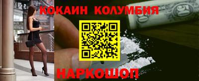скорость Кумертау
