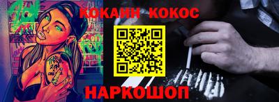 дистиллят марихуана Кулебаки