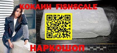 скорость Кумертау