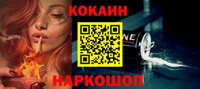 скорость Кумертау