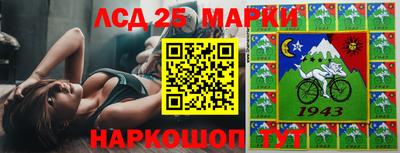 скорость Кумертау