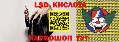 дистиллят марихуана Кулебаки