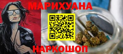 скорость Кумертау