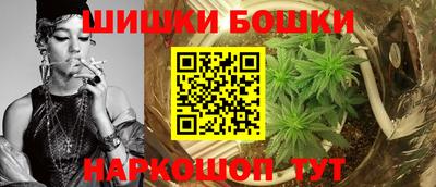 дистиллят марихуана Кулебаки