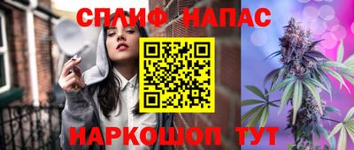 дистиллят марихуана Кулебаки