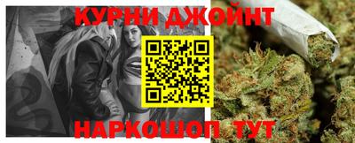 прущие крисы Кунгур