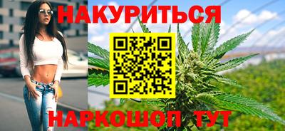 скорость Кумертау