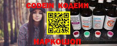 скорость Кумертау