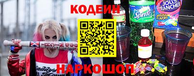 дистиллят марихуана Кулебаки