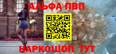скорость Кумертау