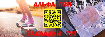 скорость Кумертау