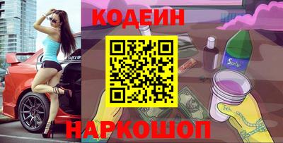скорость Кумертау