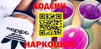 дистиллят марихуана Кулебаки