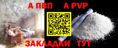 скорость Кумертау