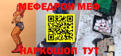 дистиллят марихуана Кулебаки